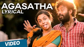 Agasatha Official Full Song with Lyrics  Cuckoo  D