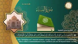 Download lagu Surat An Nisa Sh Mohammed Al Faqih #youtube mp3