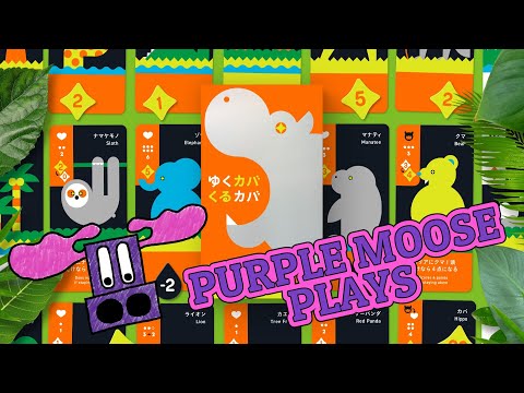 Purple Moose Plays... Moving Wild (solo)