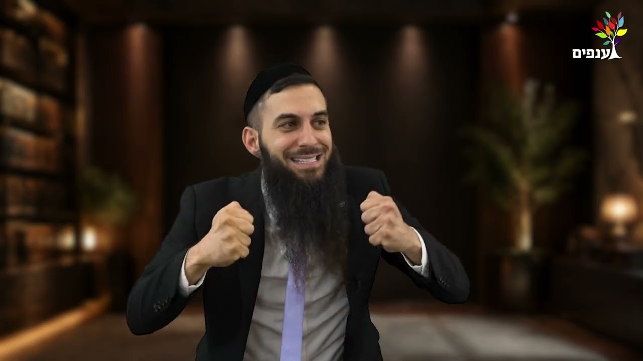 השינוי מתחיל בך – תהיה אמיתי, תסלח ותראה איך הכול משתנה