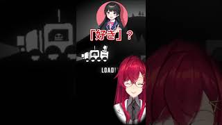 バケモノ側の発想のかえでちゃん【にじさんじ/切り抜き/アンジュ・カトリーナ/壱百満点原サロメ/樋口楓/月ノ美兎】#にじウォーズ