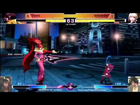 VSB Monthly 18 - Uniel Singles