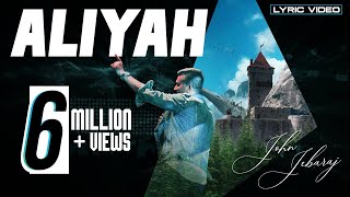 ALIYAH  LEVI 4  LYRIC VIDEO (OFFICIAL)  JOHN JEBAR