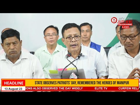 Elite TV 3:00 PM English News | 13th  August 2023