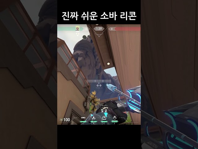猎枭 幽邃地窟 寻敌箭 攻击