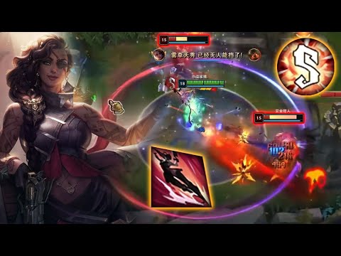 How to END the Game at 10 Min as SAMIRA