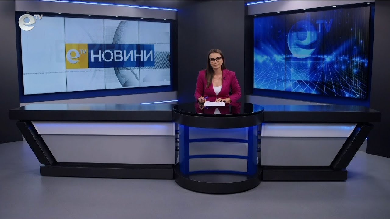 Новини 16 04 2024