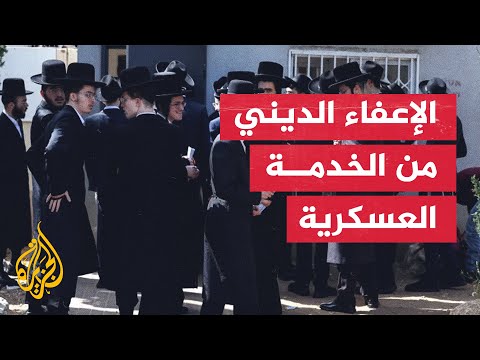 أبرز ما تناولته الصحافة الدولية بشأن الحرب الإسرائيلية المستمرة على غزة