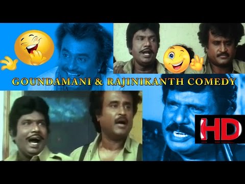 Rajinikanth and Goundamani | Gold Ring and Chain Comedy | Mannan | FULL COMEDY SCENE
