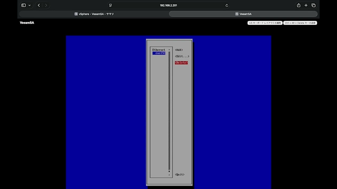 Veeam v13 完全攻略：新機能をSEが解説 / Part 2 Veeam Software Appliance ~インストール編~ video