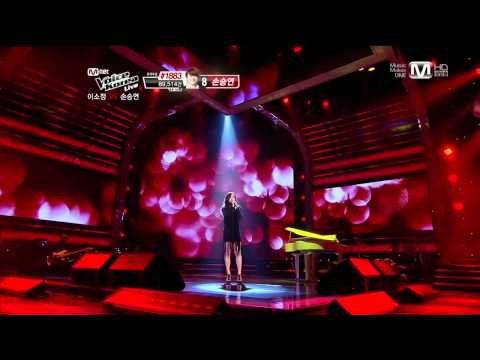 Lee So Jung - Amnesia (by Gummy)