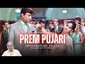 Prem Pujari 1970 Interesting Facts About Dev Anand S Classic Film Deshwale Filmeinfantastic