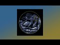 Bill Laswell — Outer Dark, 1994