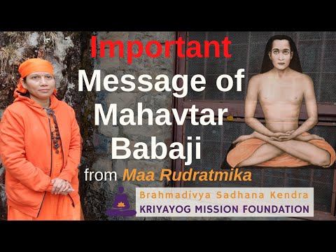 Important Message of Mahavtar Babaji