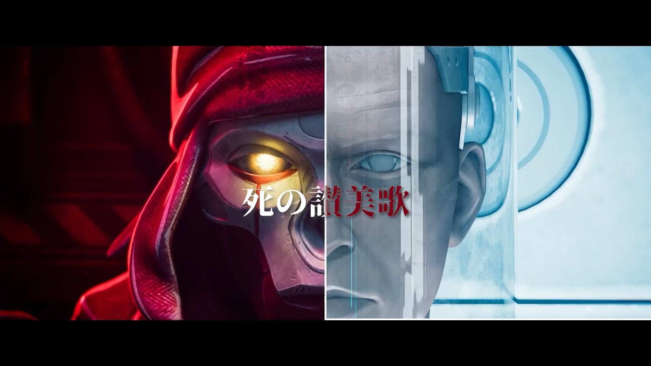 【Apex】エペが好きすぎてオリジナル曲作ってみたpart8 ~死の讃美歌 レヴナント編~ (重低音強化RAP)