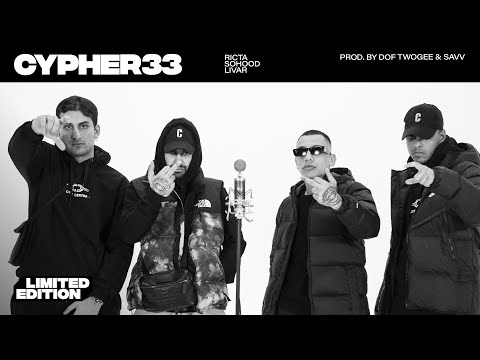 RICTA X SOHOOD X LIVAR - CYPHER33 (LIMITED EDITION #5)