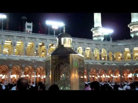 Muqam-e-Ibrahim