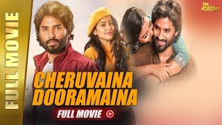 Cheruvaina Dooramaina Full Movie Hindi Dubbed | Sujith, Tharunika, Banerjee,Devi Sri | B4U Kadak