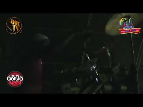 Sanidapa (bulaya song)