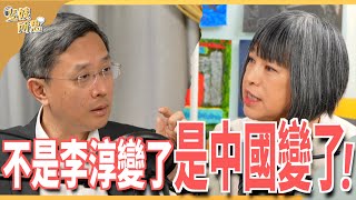 Re: [討論] 李淳任外交部政次，黃國昌酸：人才！