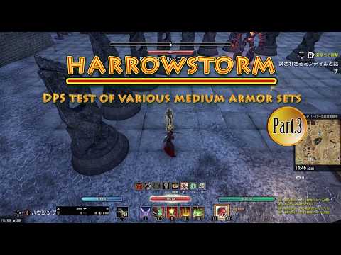 ESO Stamina Sorcerer DPS test Harrowstorm (3m Selfbuffed ~55k) part3