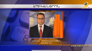 Ինչո՞ւ է փաստաբանը հանրայնացրել գերությունից վերադարձած զինծառողների նախաքննական ցուցմունքները