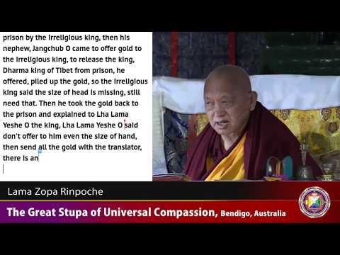 20180415 1930 LZR GSUC Bendigo - How everything becomes highest way to collect merit