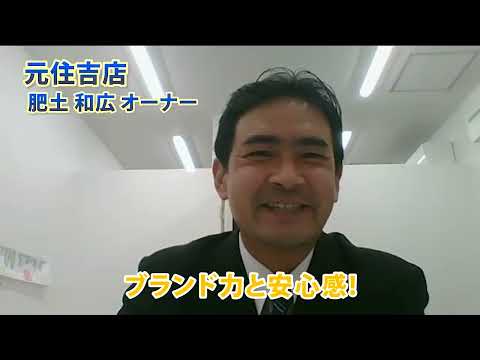 動画サムネイル