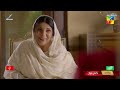Dobara - Episode 12 Promo | Tomorrow at 8 PM | Presented By Sensodyne, ITEL & Call Courier