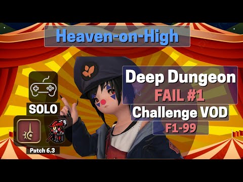 Red Mage (RDM) Solo Heaven-on-High (HoH) Controller Fail #1 (2023-04-01)