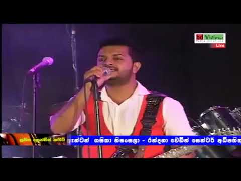 SANTHAPA MAWATHE ARROWSTAR SAMPAA