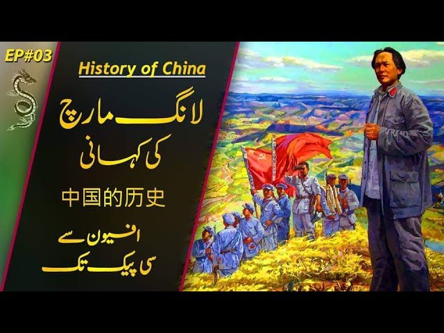 Vidéo Prononciation de jiangxi en Anglais