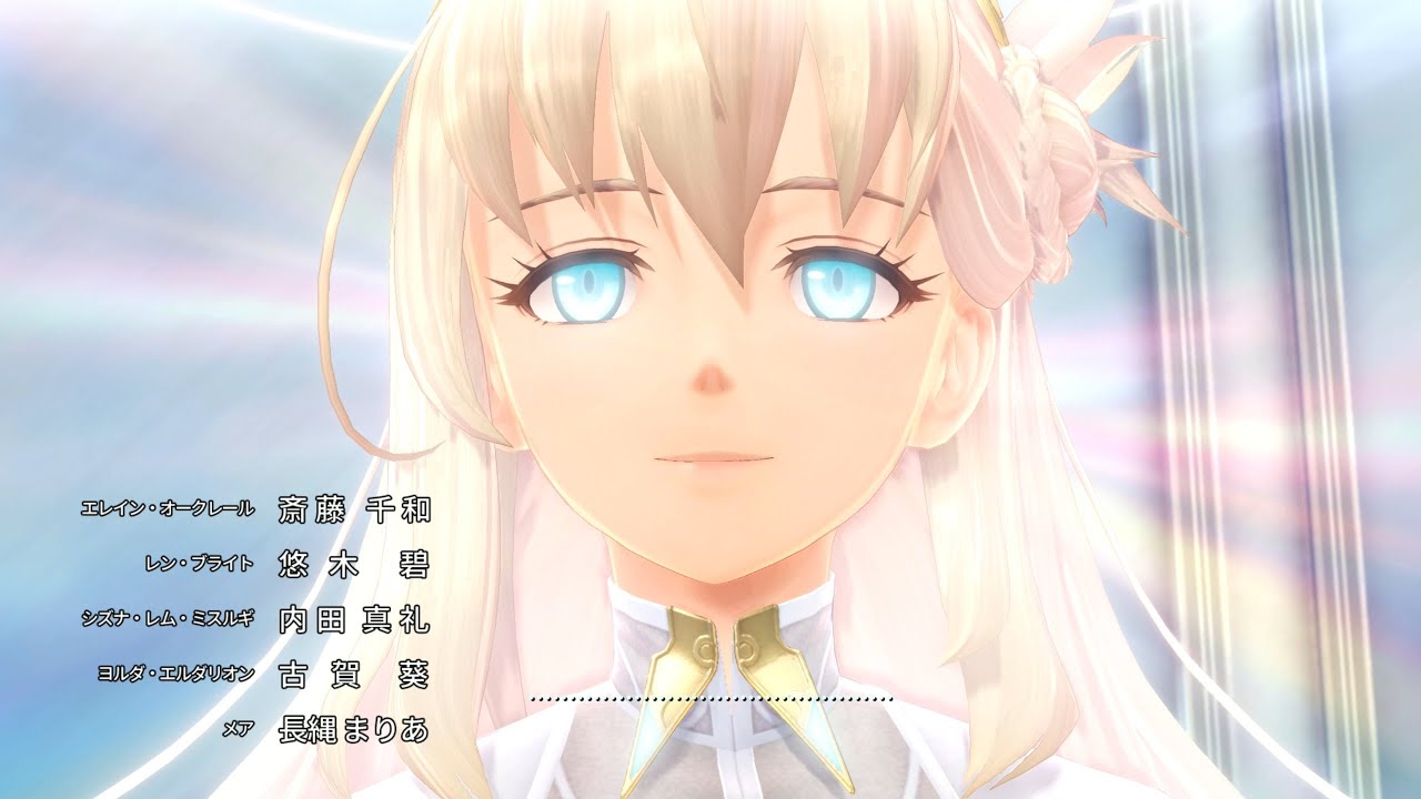 Kai no Kiseki OST - Ending Theme