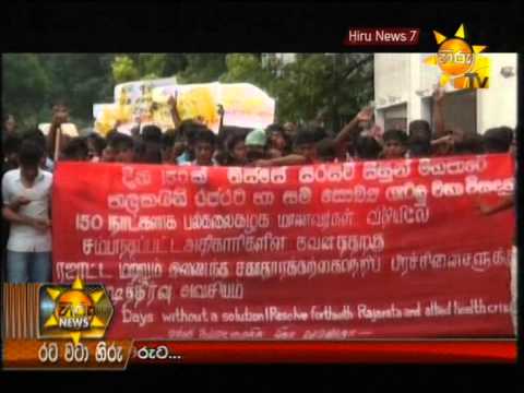 Hiru News 7.00 PM May 07, 2014 