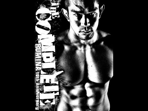 THE COMPLETE RUMINA 10th Anniversary