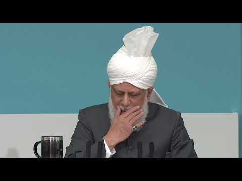 Friday Sermon  The Essence of Waqfe Nau  28th October 2016 Urdu