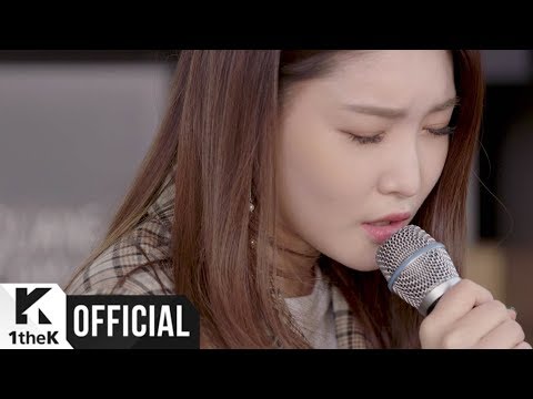 Chung Ha - How about you