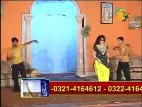 Har pasey dhol wajde