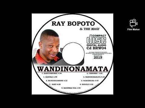 Mundiregerere Official Audio (2019)