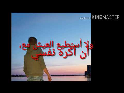 Glad igen مترجم