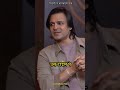 Vivek Oberoi In Motivation Video Vivekoberoi Vivekpodcast Newpodcast Viral Mrgsk