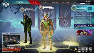 Milky-FreddieがPS4からブロードキャスト