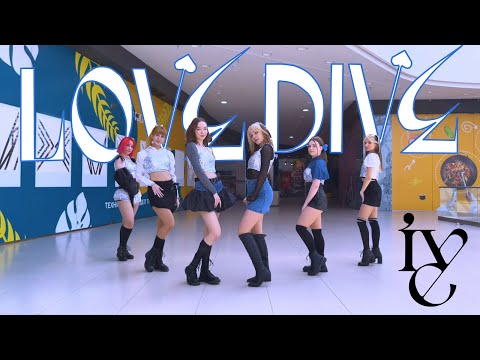 [K-POP IN PUBLIC]IVE 아이브 - LOVE DIVE (cover by G.I.C.)