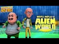 Motu Patlu In Alien World मोटू पतलू Motu Patlu Cartoon Animated Movie