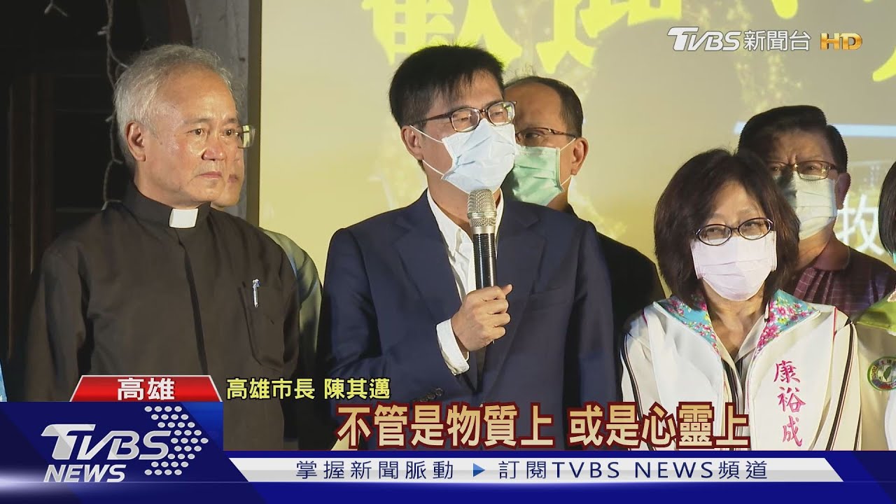 高雄百年教會點燈 鹽埕夜晚綻放夢幻光亮