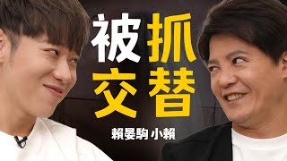 [問卦] 有科學家專門在研究鬼神的嗎