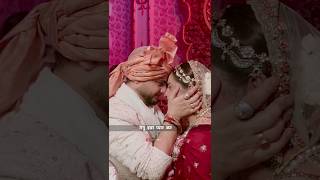 Main teri ho gayi - Reply Version|Bannet Dosanjh|Millind Gaba|Emotional Wedding Farewell🥺