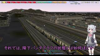 【A列車で行こう9v5】 S3 #9.75(番外編) 【CeVIO AI実況】