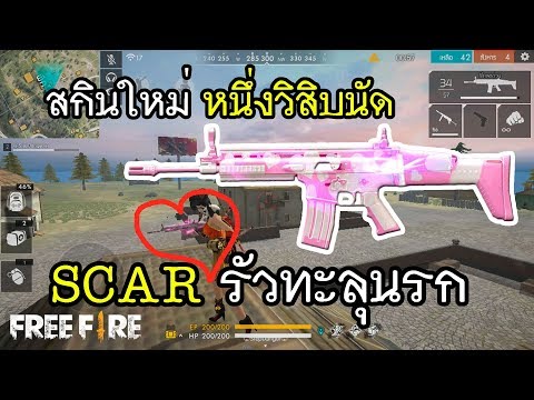 ฟีฟายแอดวาด