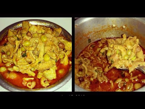 Sunday special Boti gojju/ Boti gojju recipe In Kannada / Lamb Intestine  Curry